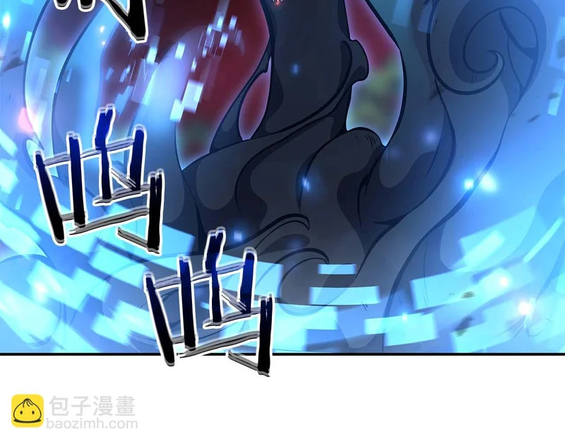 第102话 仇人见面 第43页