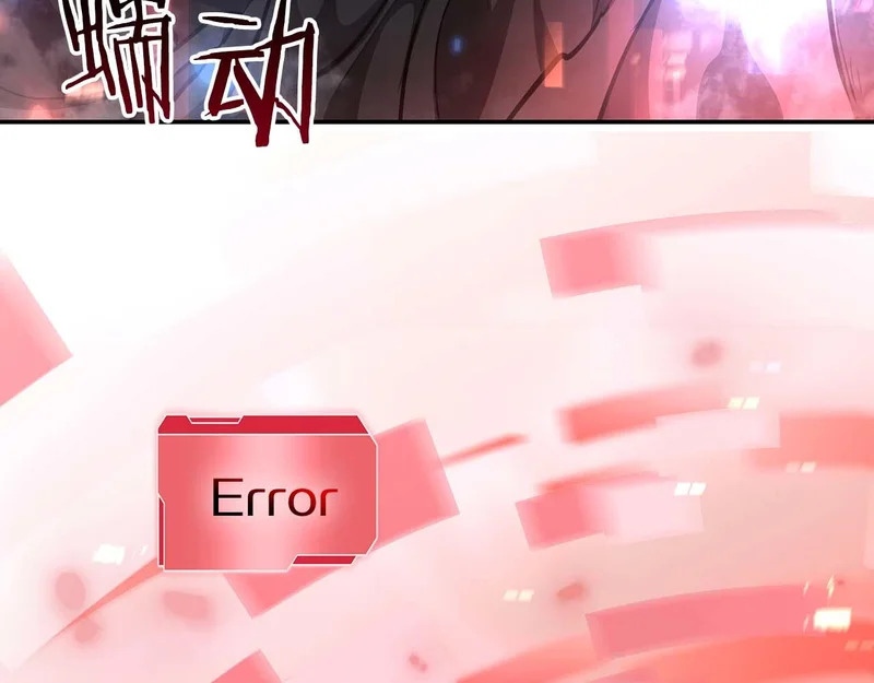 第102话 仇人见面 第47页