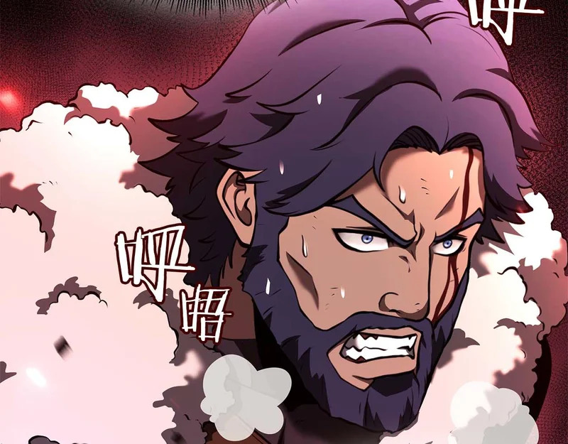 第102话 仇人见面 第92页