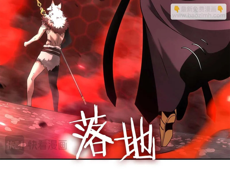 第102话 仇人见面 第168页
