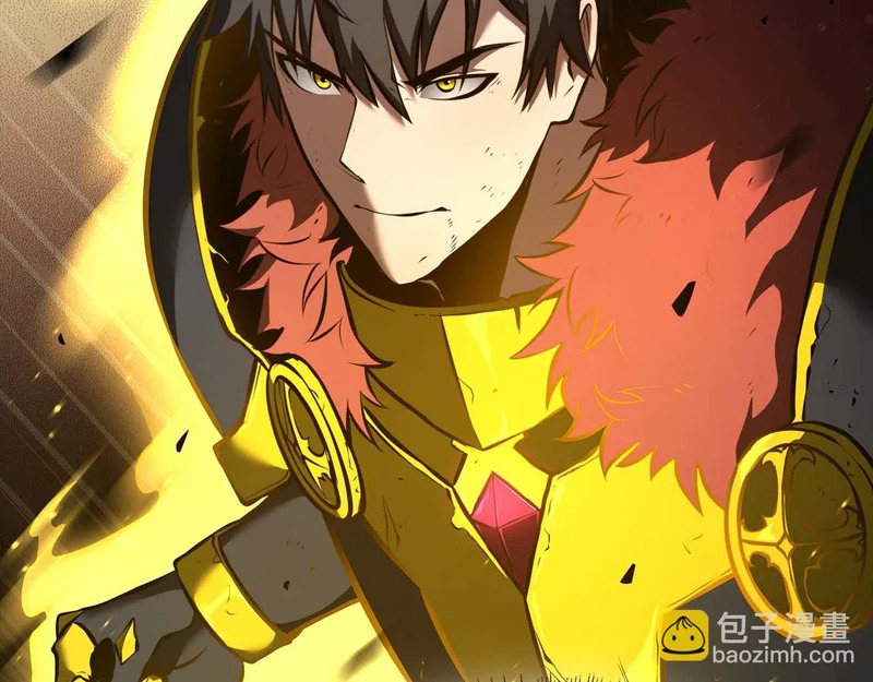 第102话 仇人见面 第187页