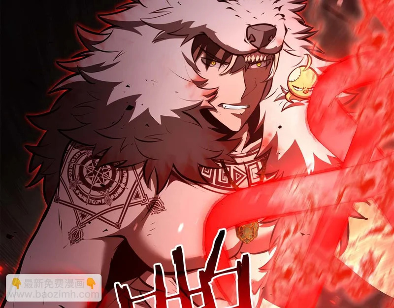 第102话 仇人见面 第246页
