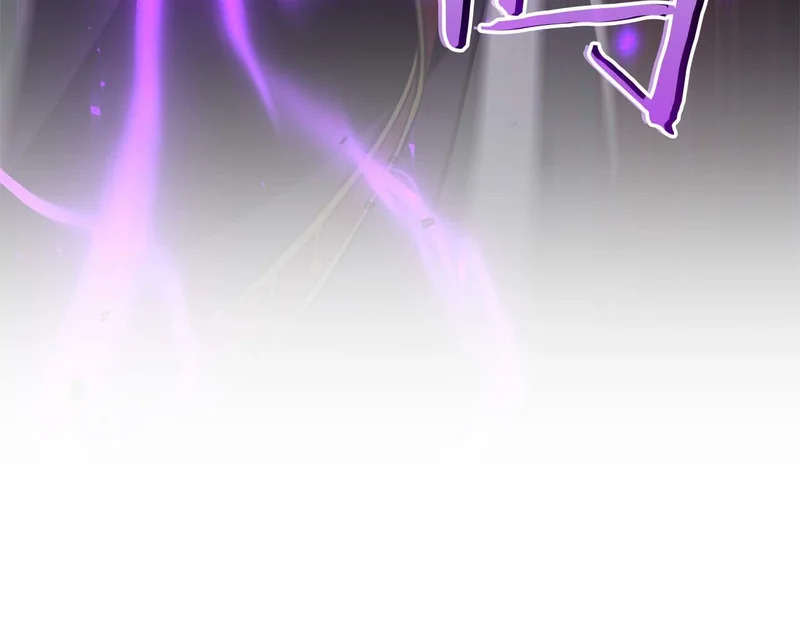 第102话 仇人见面 第256页