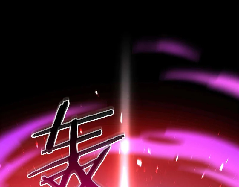 第103话 巫医和法师的对决 第5页