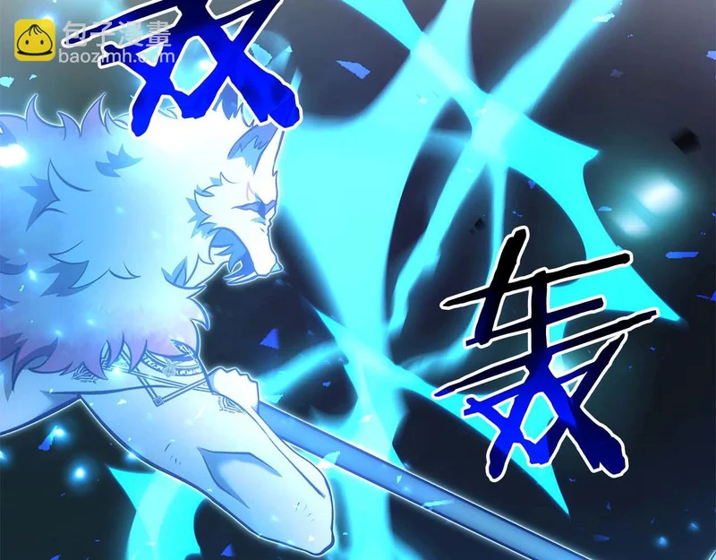 第103话 巫医和法师的对决 第20页