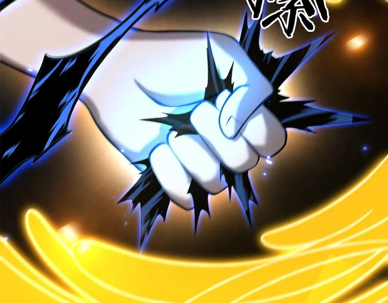 第103话 巫医和法师的对决 第51页
