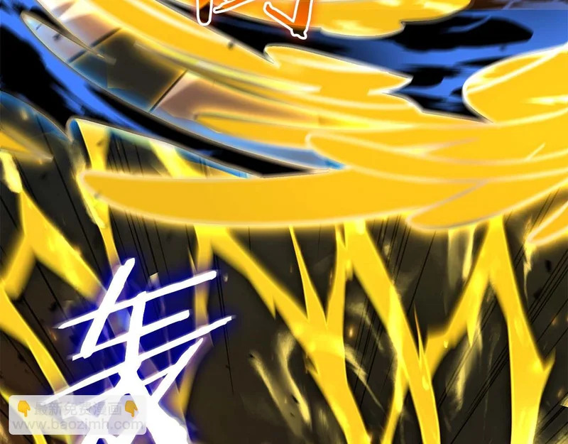 第103话 巫医和法师的对决 第55页