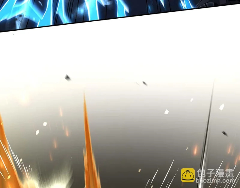 第103话 巫医和法师的对决 第58页