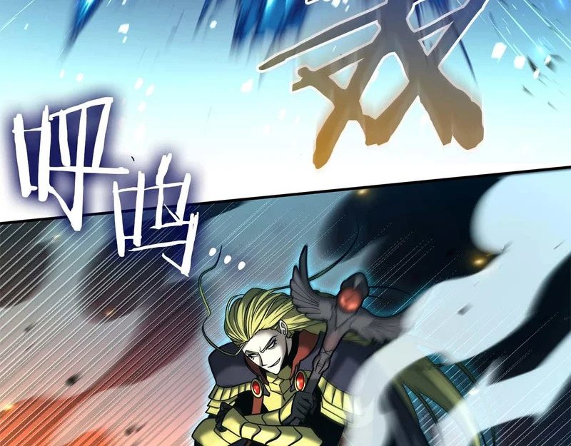 第103话 巫医和法师的对决 第62页