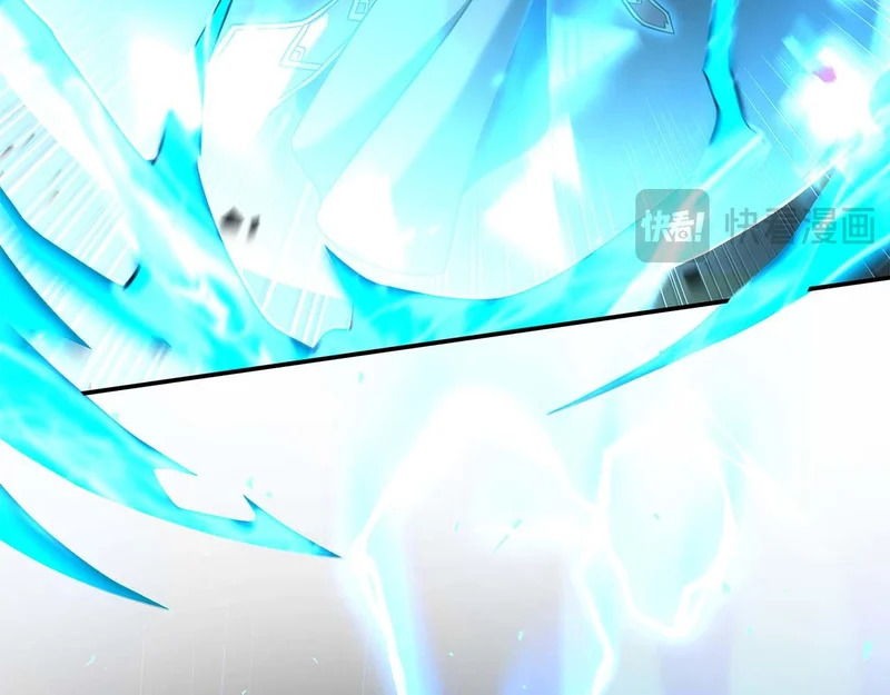 第103话 巫医和法师的对决 第83页