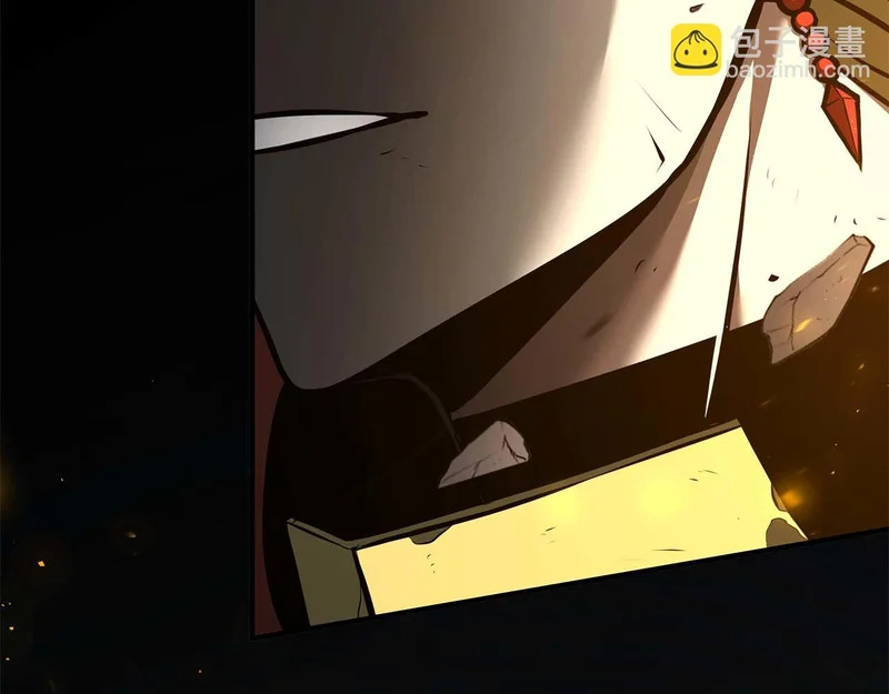 第103话 巫医和法师的对决 第98页