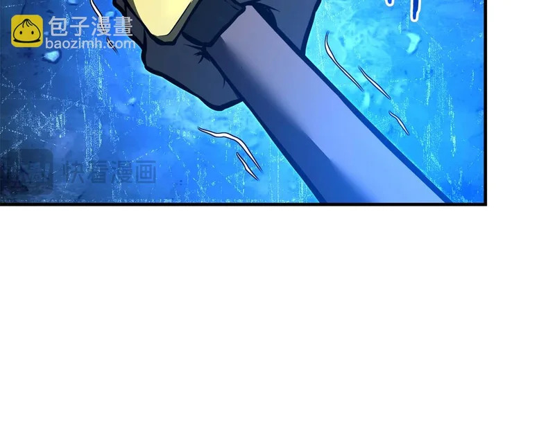 第103话 巫医和法师的对决 第125页