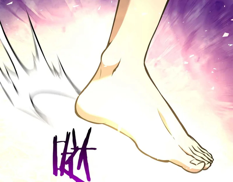 第103话 巫医和法师的对决 第171页