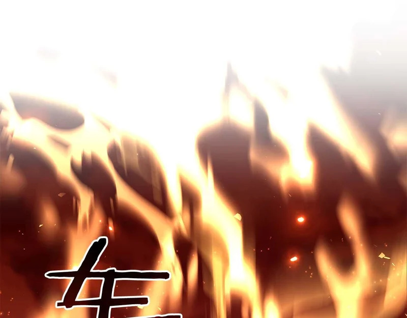 第103话 巫医和法师的对决 第179页