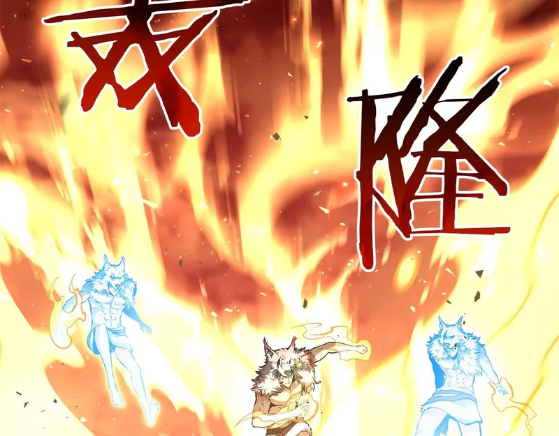 第103话 巫医和法师的对决 第180页