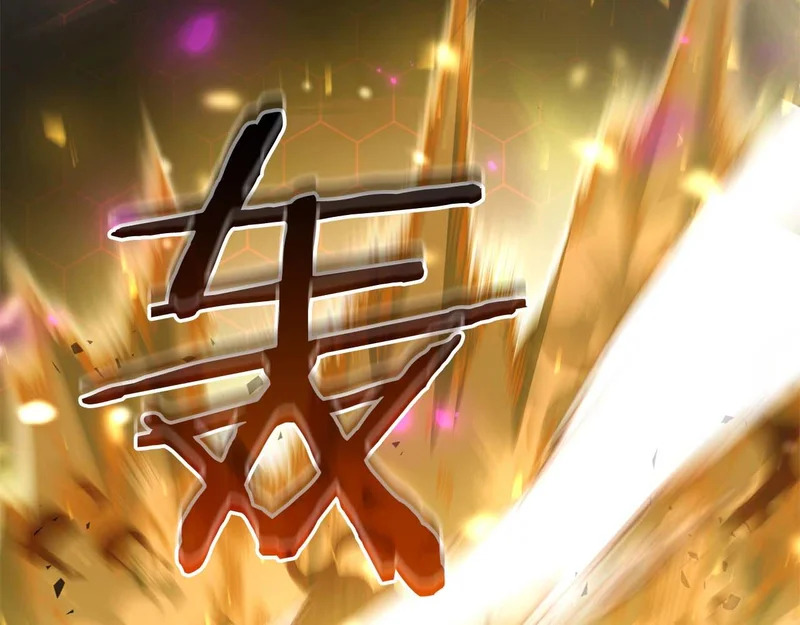 第103话 巫医和法师的对决 第187页