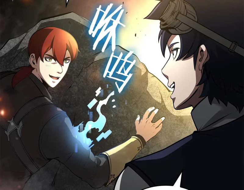 第103话 巫医和法师的对决 第212页