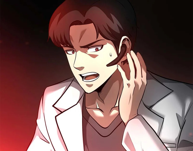 第103话 巫医和法师的对决 第248页