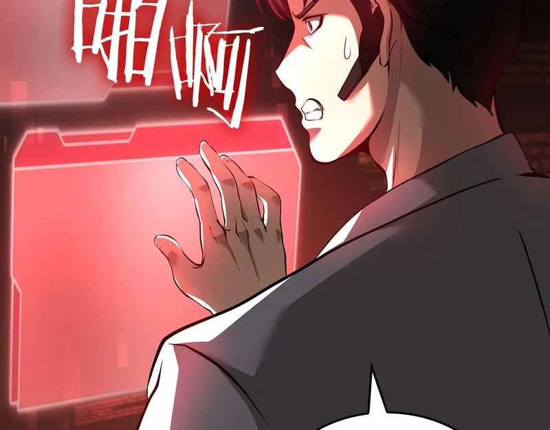 第103话 巫医和法师的对决 第254页