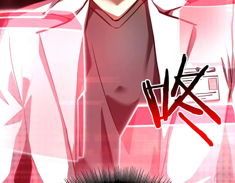 第103话 巫医和法师的对决 第260页