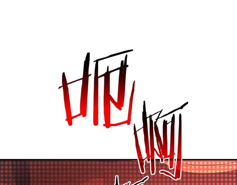 第104话 大混乱和大混战 第25页