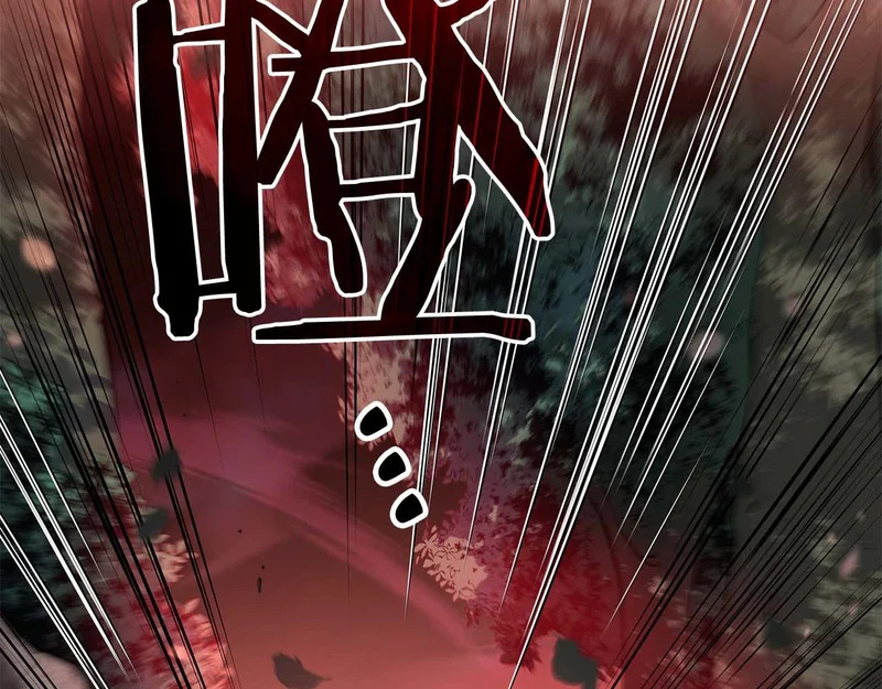 第104话 大混乱和大混战 第138页