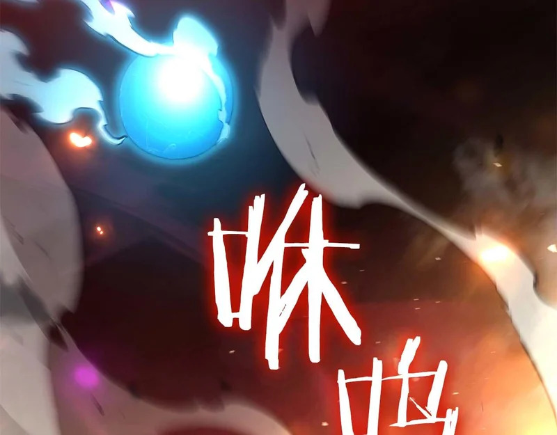 第104话 大混乱和大混战 第142页