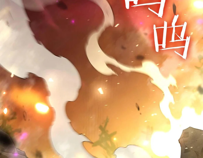 第104话 大混乱和大混战 第143页
