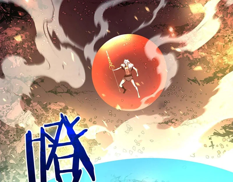 第104话 大混乱和大混战 第146页