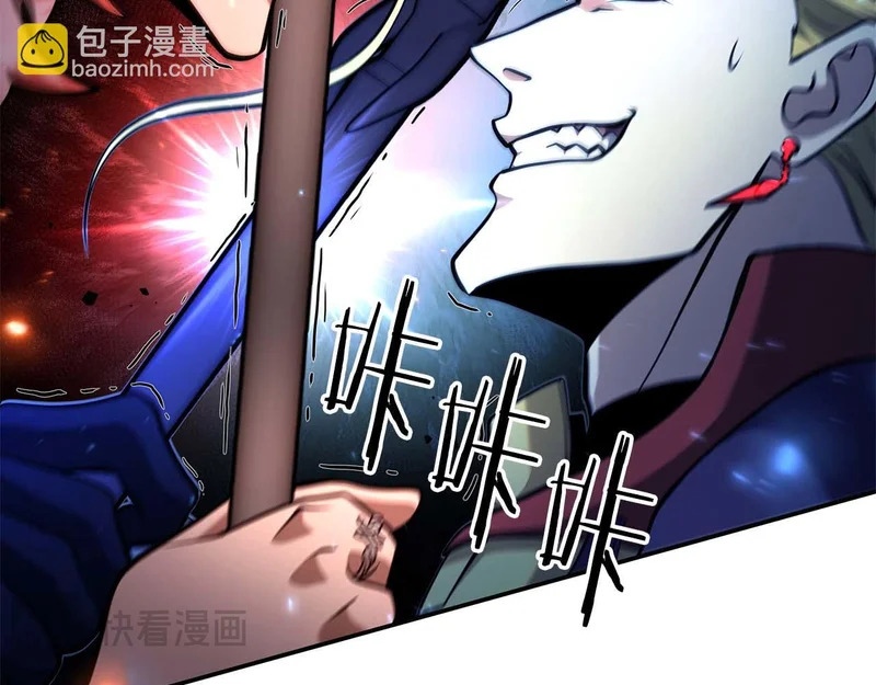 第104话 大混乱和大混战 第170页