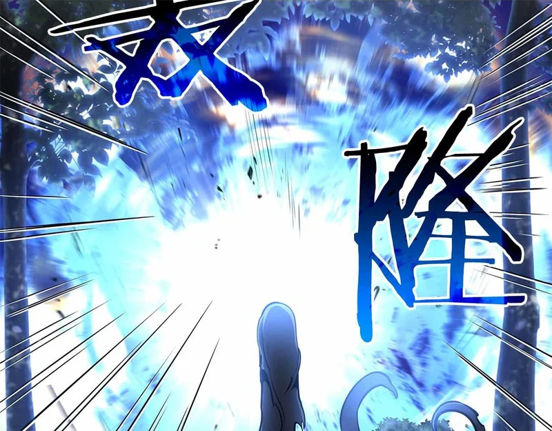 第105话 两边的战斗 第2页
