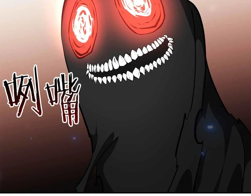 第105话 两边的战斗 第16页