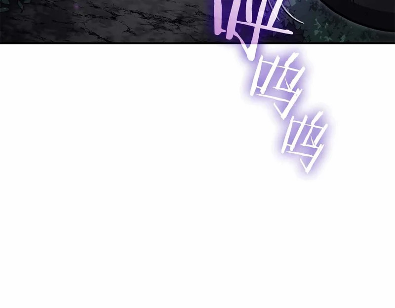 第105话 两边的战斗 第22页