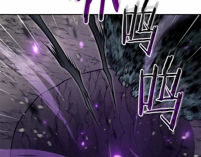 第105话 两边的战斗 第27页