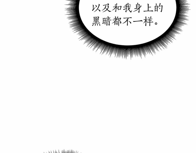 第105话 两边的战斗 第34页