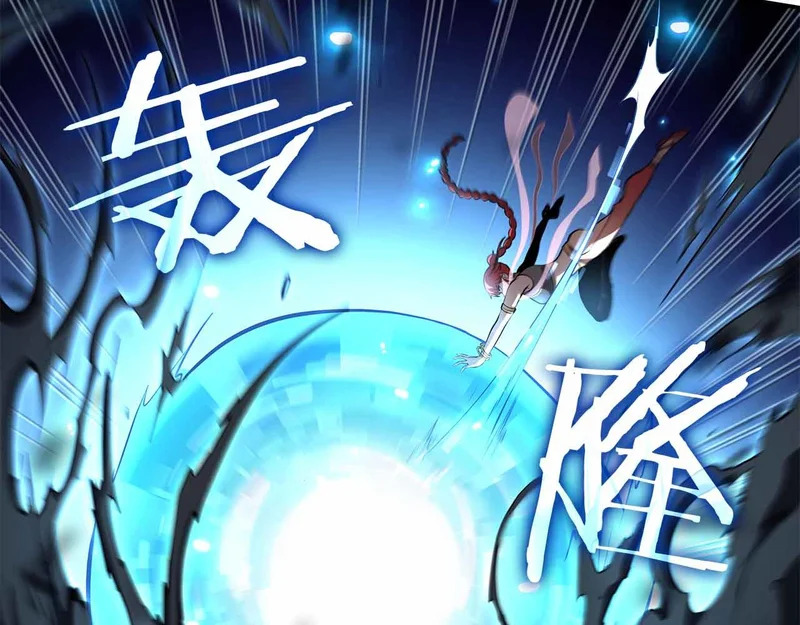 第105话 两边的战斗 第45页