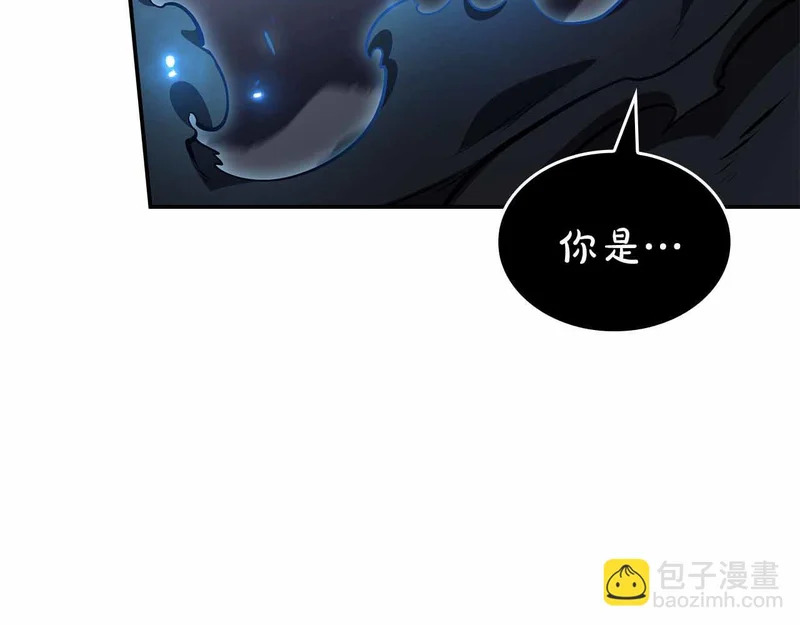 第105话 两边的战斗 第51页