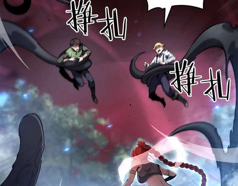 第105话 两边的战斗 第65页