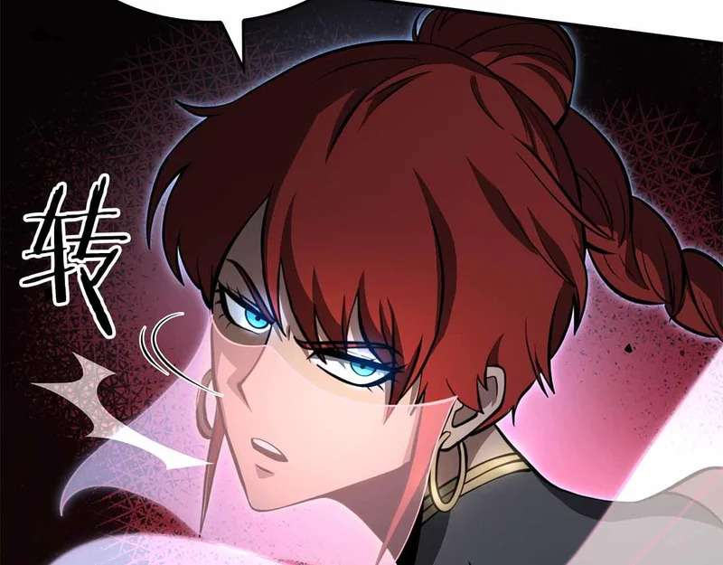 第105话 两边的战斗 第80页