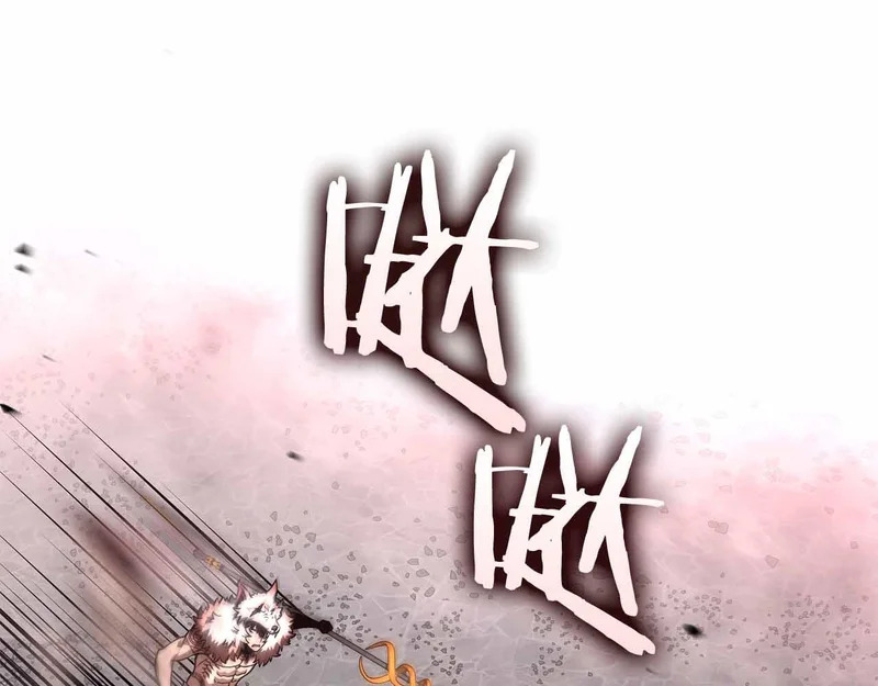 第105话 两边的战斗 第95页