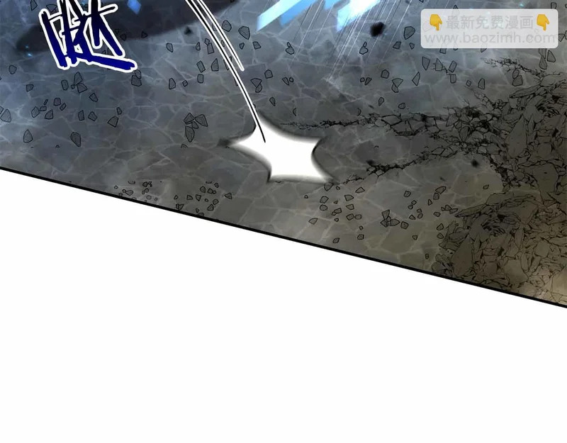 第105话 两边的战斗 第103页