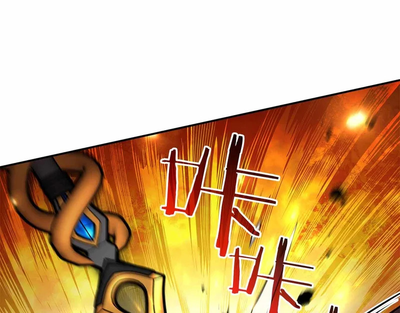 第105话 两边的战斗 第136页