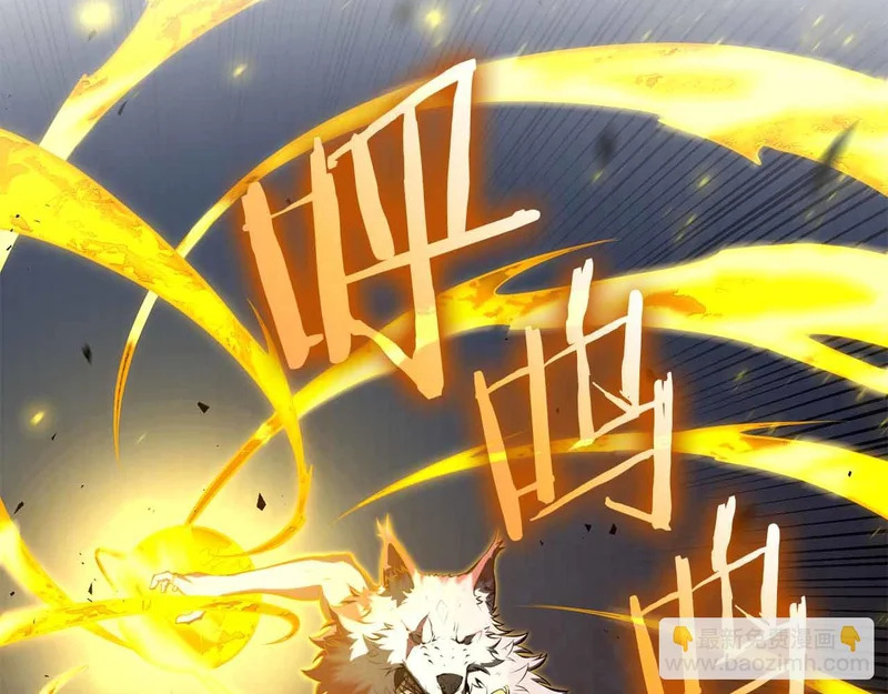 第105话 两边的战斗 第152页
