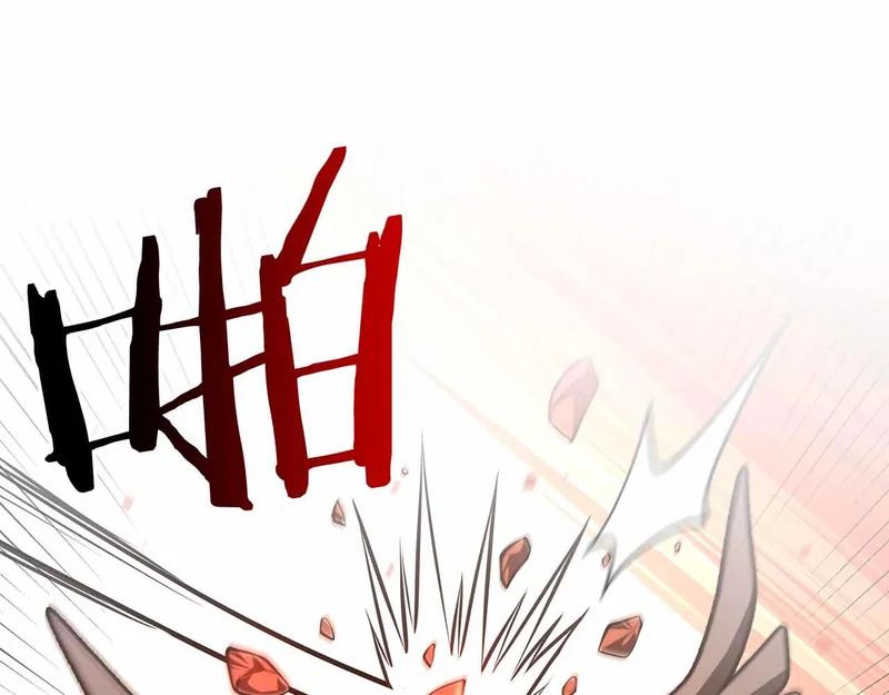 第105话 两边的战斗 第186页