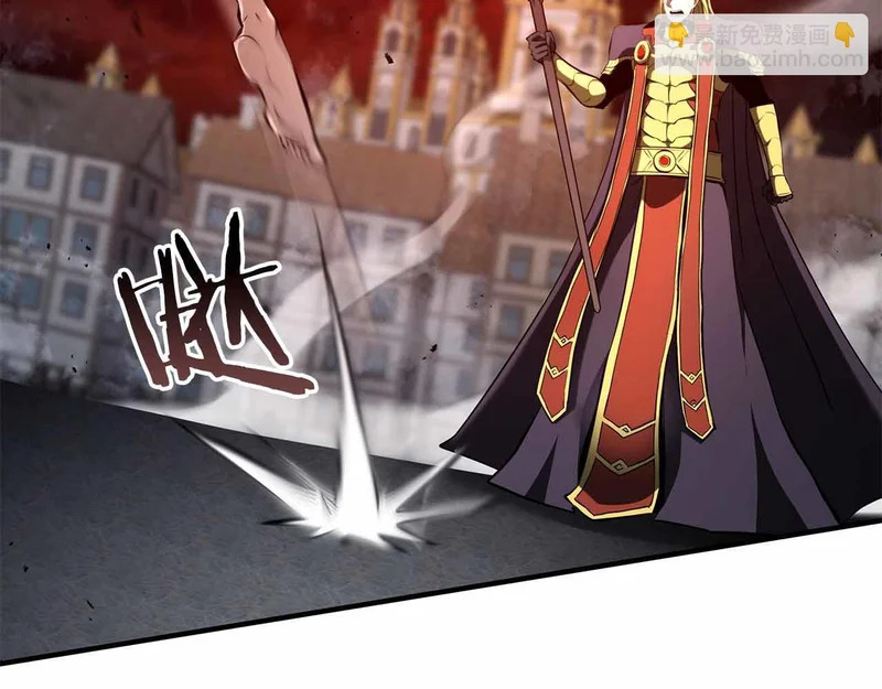 第105话 两边的战斗 第195页