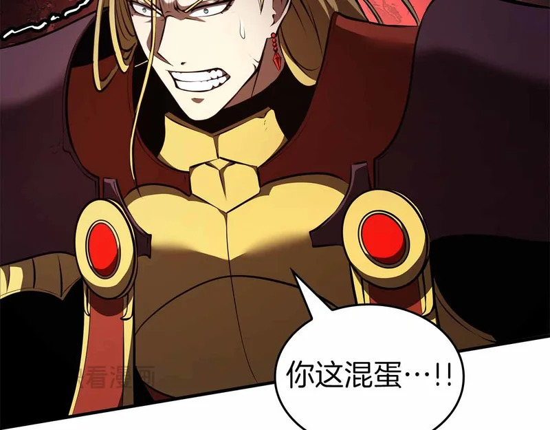 第105话 两边的战斗 第201页
