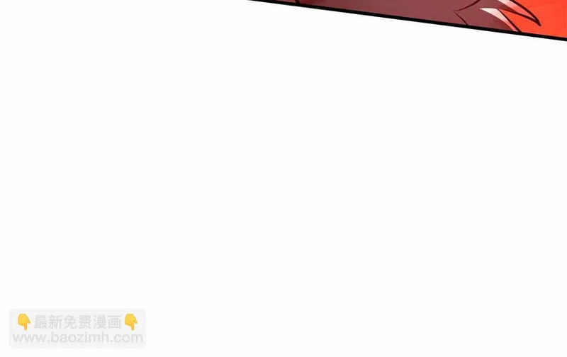 第105话 两边的战斗 第210页