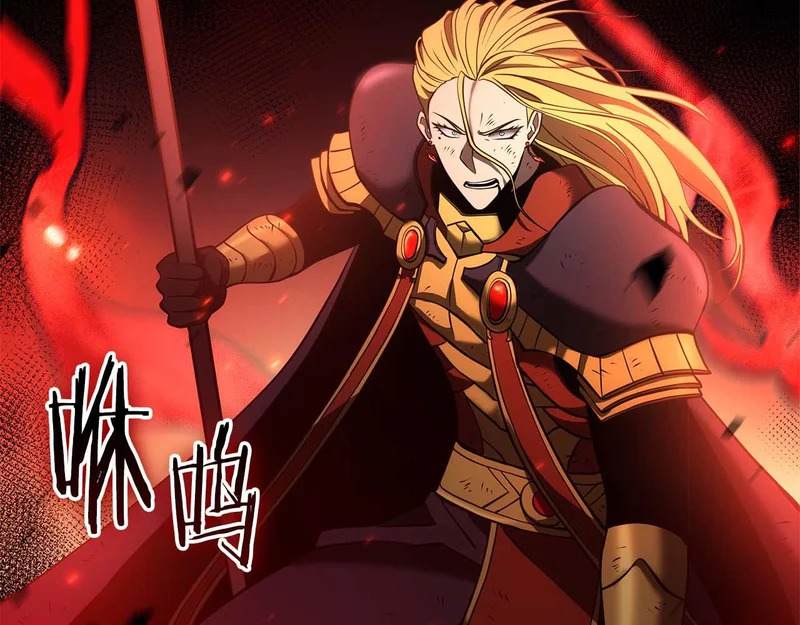 第106话 极限脱出 第38页