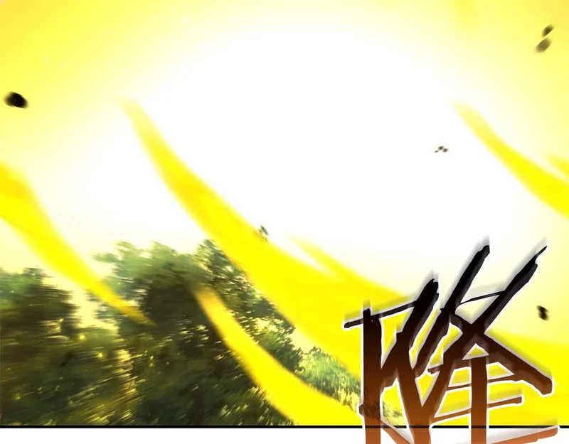 第106话 极限脱出 第57页