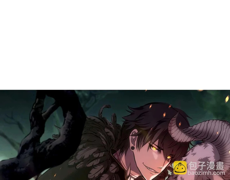 第106话 极限脱出 第59页